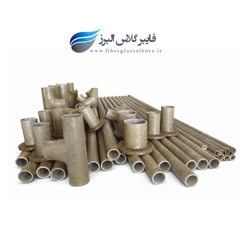 لوله و اتصالات فایبرگلاس